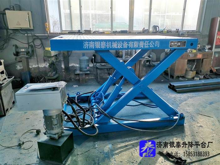 固定式升降平台是否属于特种设备_为什么