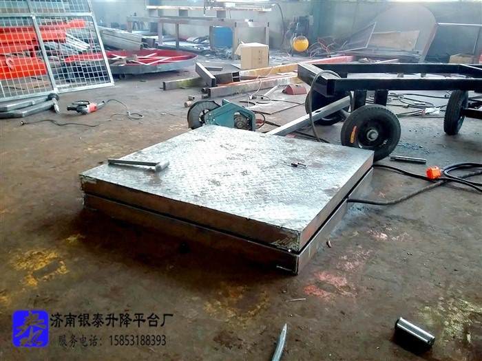 电动升降平台工作原理