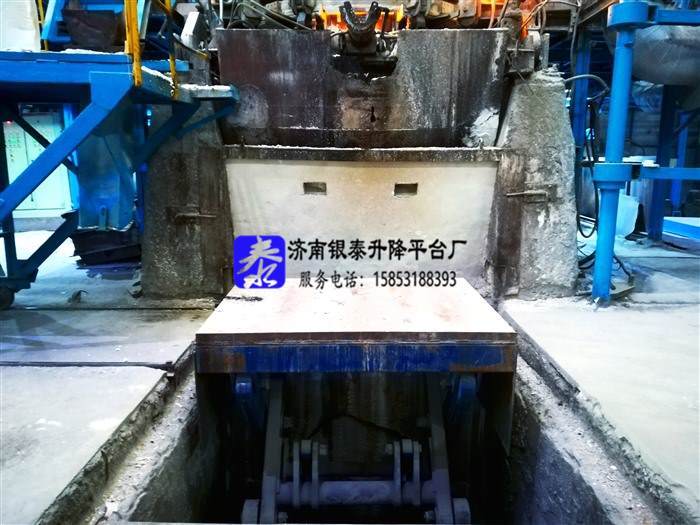 固定式升降机维修方案和维修视频.jpg