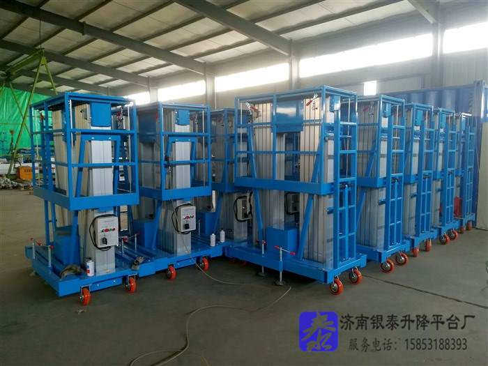 铝合金升降机成品库