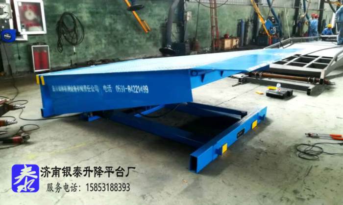 液压登车桥_固定式登车桥_移动式登车桥