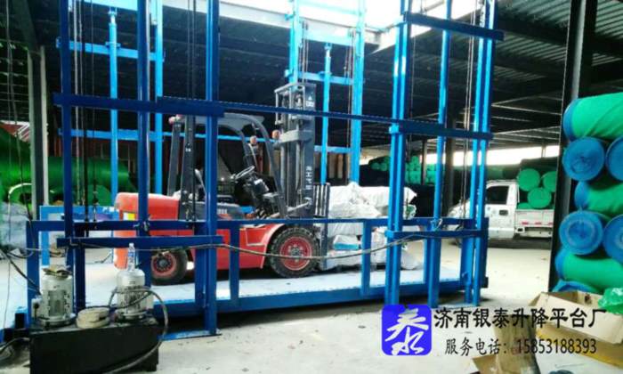 升降货梯.jpg