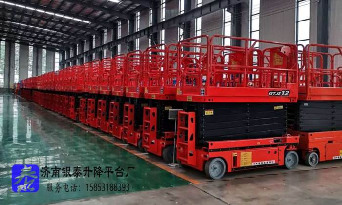 自行式升降机多少钱一台_多少钱一个_多少钱一辆