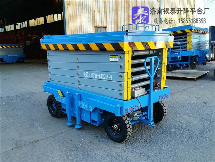 辅助行走升降机操作流程_升降机操作流程视频