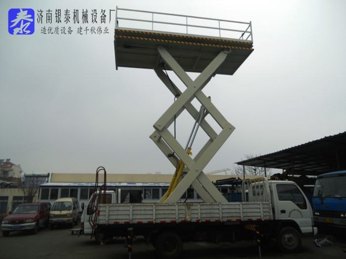 车载式高空作业平台厂家_厂家排名榜排名前十