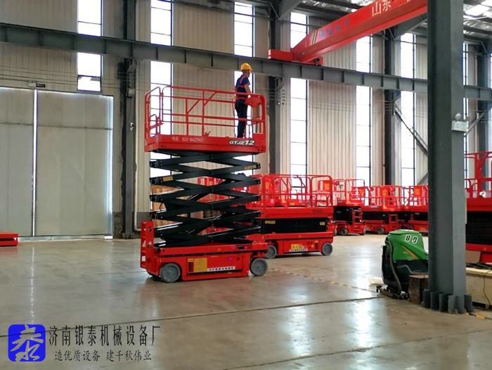 自行式升降机操作方法图解