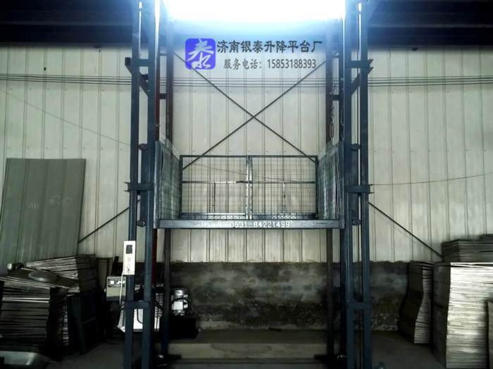 升降平台货梯是否为特种设备