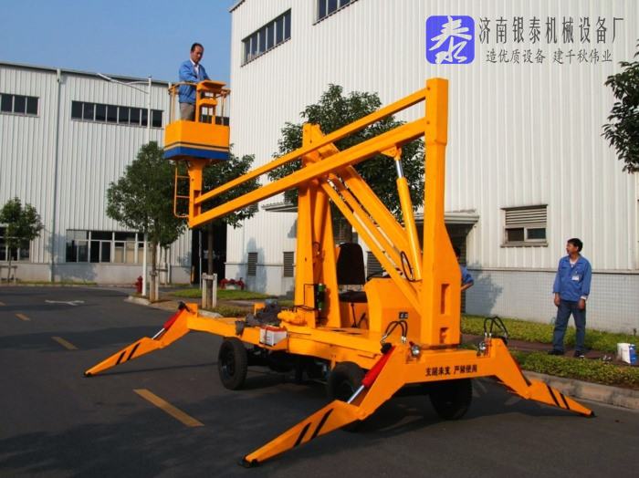 曲臂式升降机操作视频教程大全