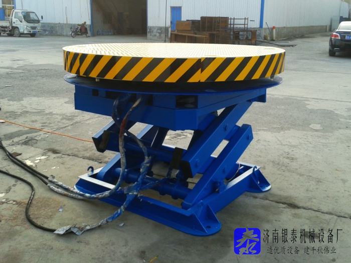 旋转升降工作台视频
