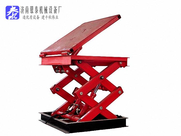 翻转式升降平台