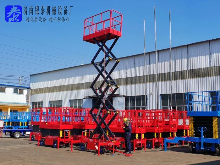 剪叉式高空作业平台需要操作证吗