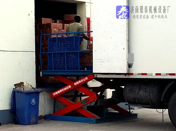 卸货平台图片_卸货平台图片高清大全