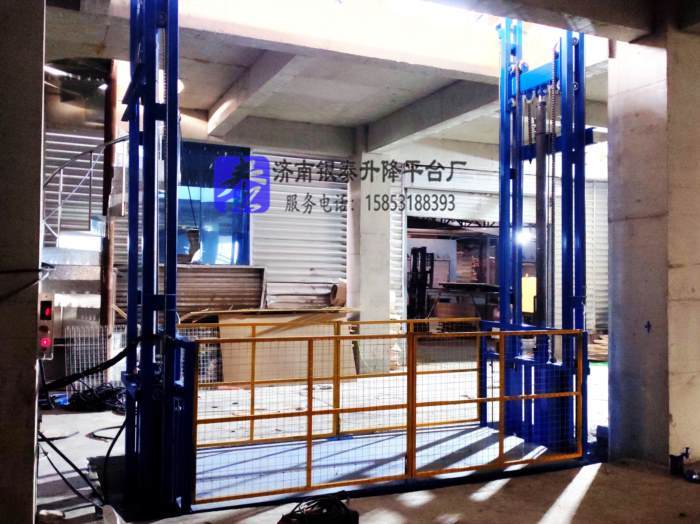 升降平台货梯价格多少钱一台