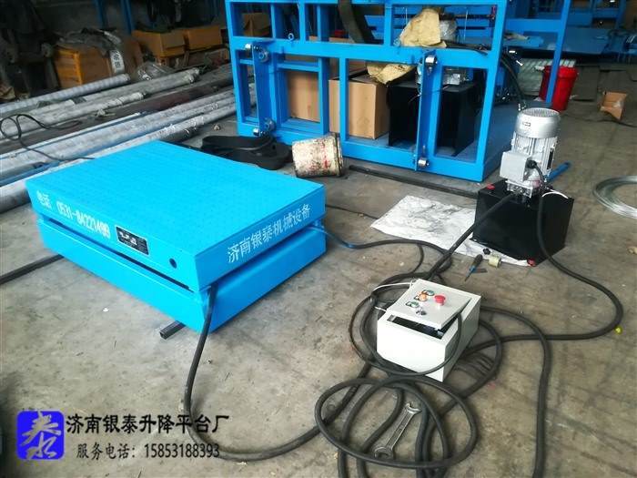 剪叉式升降机操作规程