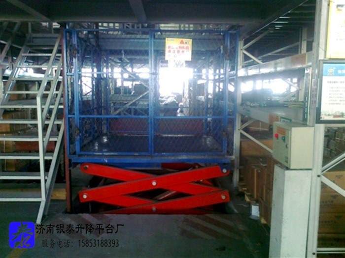 剪叉式升降机说明书图片