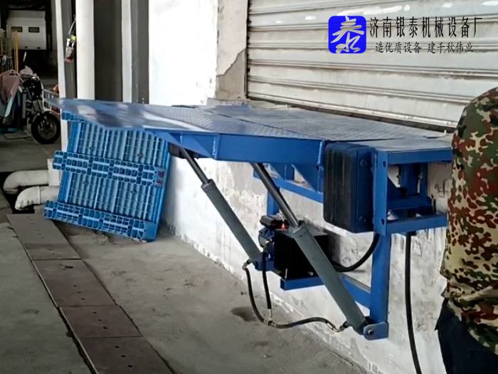 固定式登车桥规格型号_固定式登车桥规格型号大全有哪些