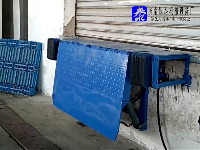 壁挂式固定登车桥的优缺点