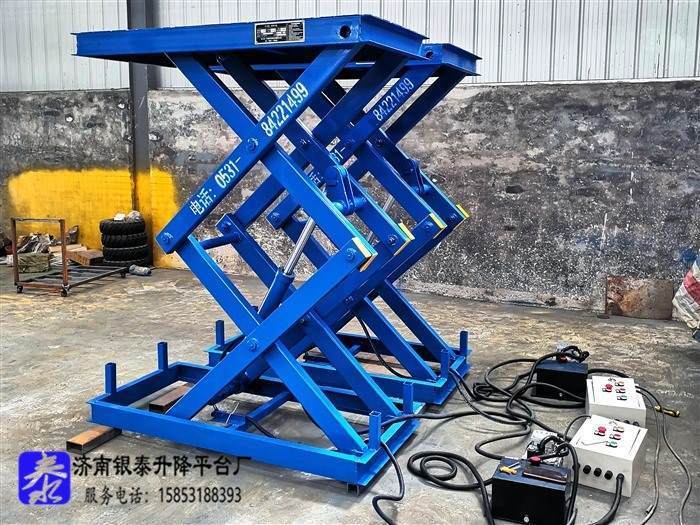 剪叉式液压升降台操作视频教学教程讲解