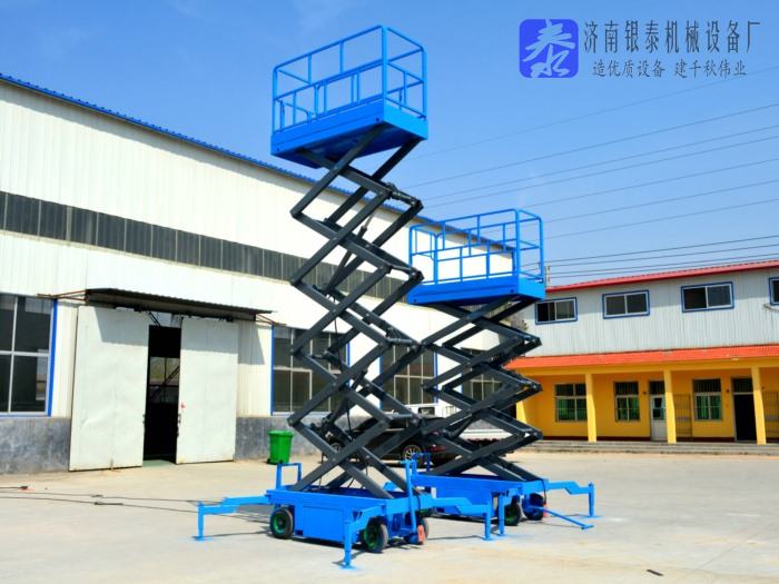 高空作业平台图片剪影_高空作业平台图片大全集