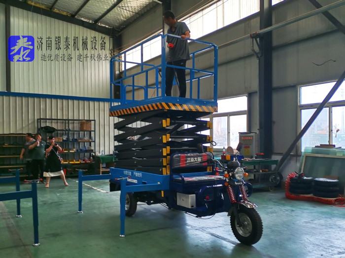 高空作业平台操作规程_操作规程最新版规范图片