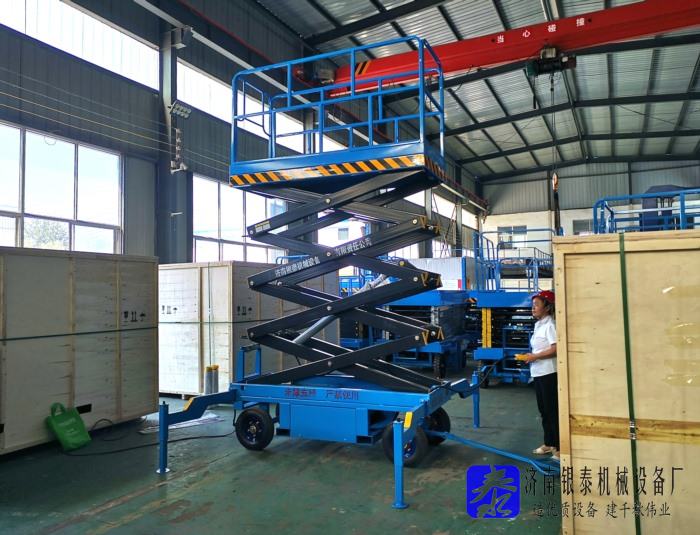 剪叉式高空作业平台使用方法_使用方法图解图片