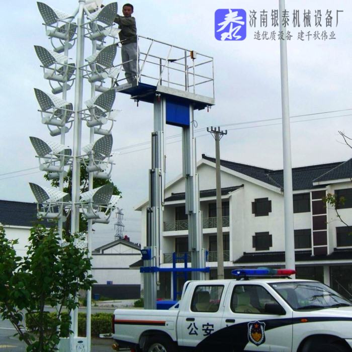 铝合金高空作业平台有哪些_有哪些类型_有哪些种类