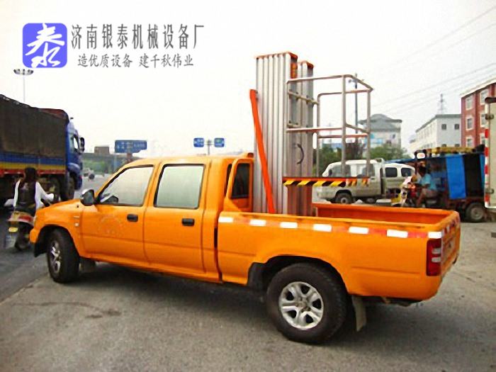 铝合金高空作业平台有哪些_有哪些类型_有哪些种类.jpg
