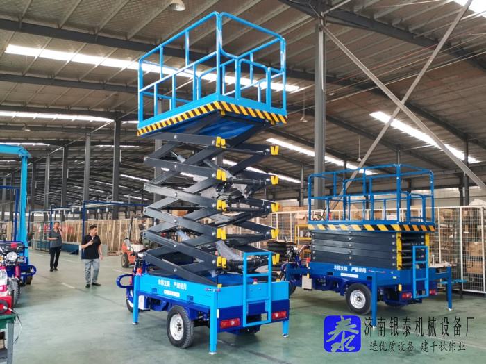 车载式高空作业平台型号有哪些