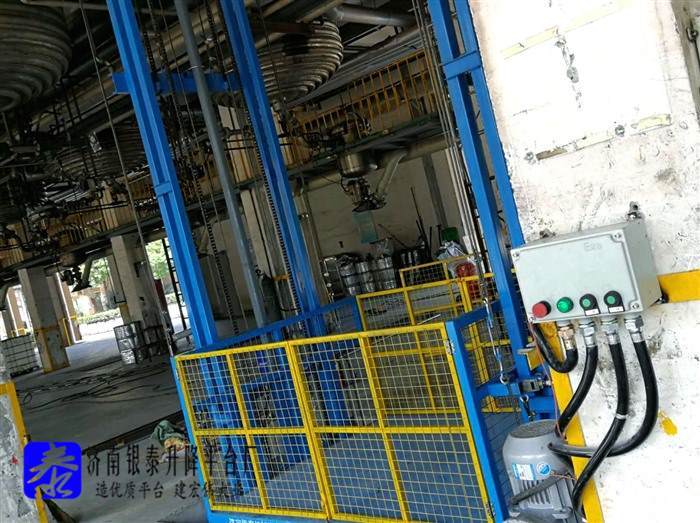 防爆式升降货梯平台有哪些类型型号和品牌.jpg