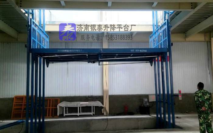 液压货梯安装施工方案及流程