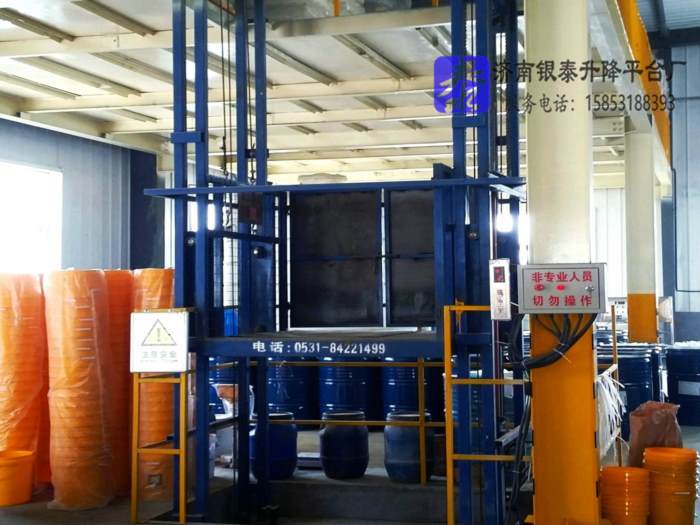 导轨式升降平台品牌厂家_导轨式升降平台厂商批发
