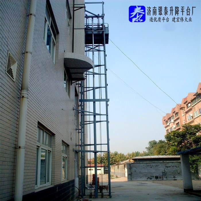 液压升降货梯需要年检吗