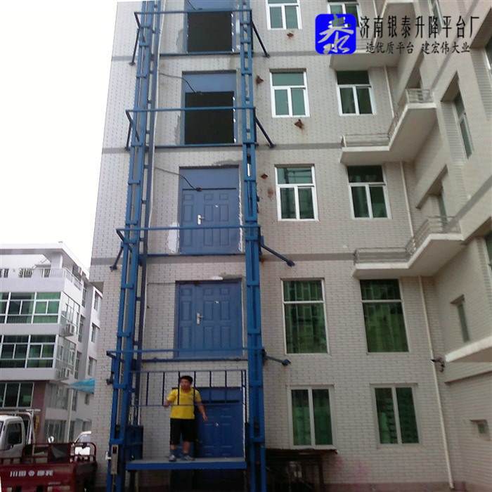 液压货梯属于特种设备吗
