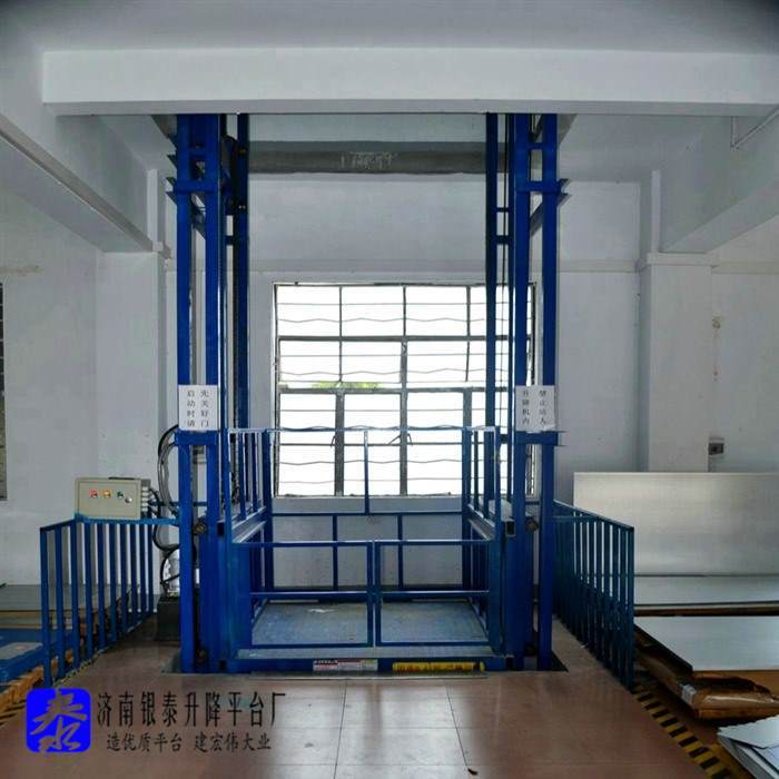 厂房必备_优质液压升降货梯助力高效生产