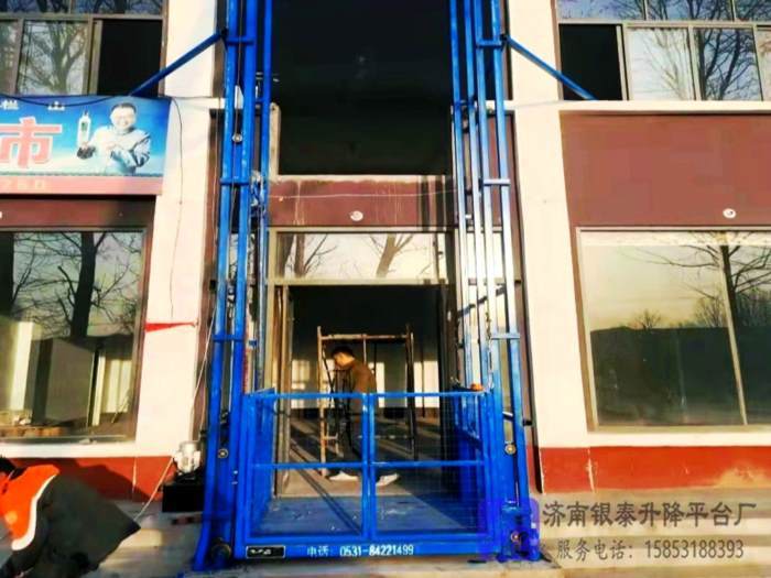 液压升降货梯故障率高的原因_怎么办_怎么解决？