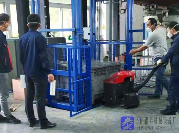 液压升降货梯图片高清大图大全_高清视频