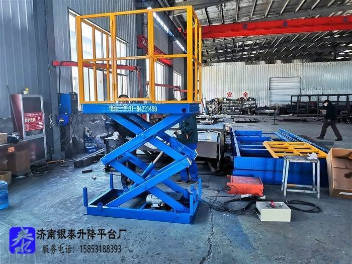 剪叉式升降机工作原理及原理图图解
