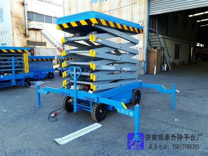 移动升降平台操作方法图解说明与视频_便捷操作指南全解析
