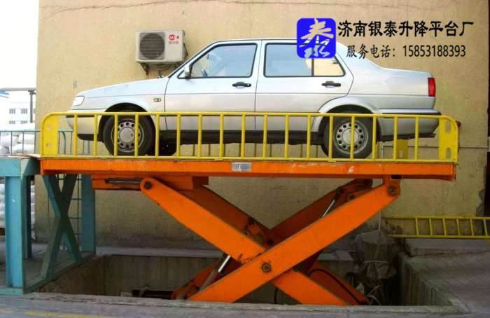 固定式升降机制造厂家排名