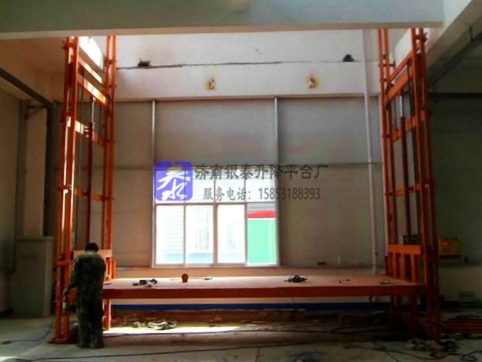 升降平台货梯价格及图片大全