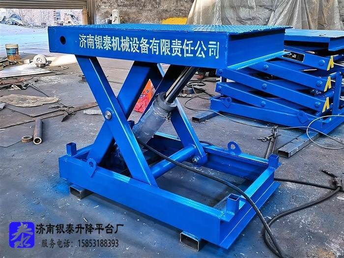 剪叉式升降平台结构图