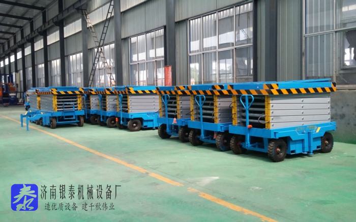 移动升降平台生产厂家有哪些品牌和公司