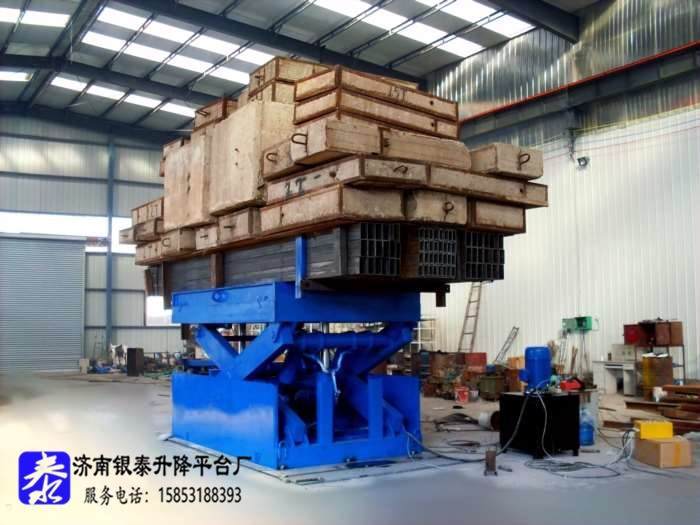 剪叉式升降机构的电机选型原则.jpg