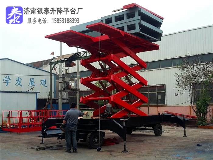 剪叉式升降机构的优缺点是什么_具体有哪些.jpg