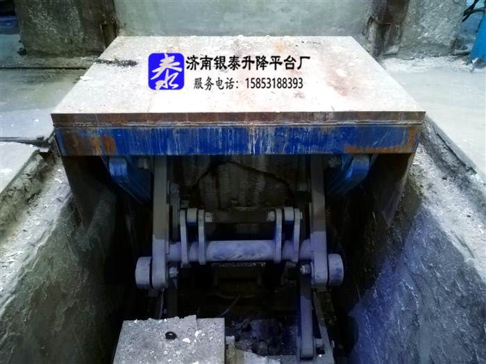 固定式升降平台维修视频