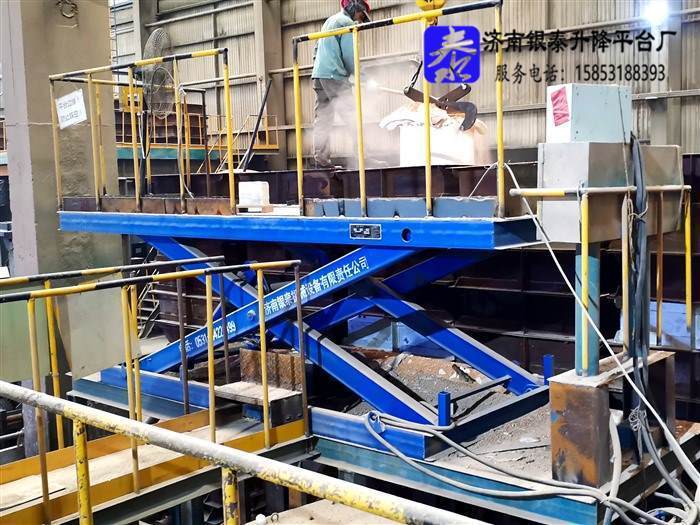 固定升降平台使用注意事项是什么