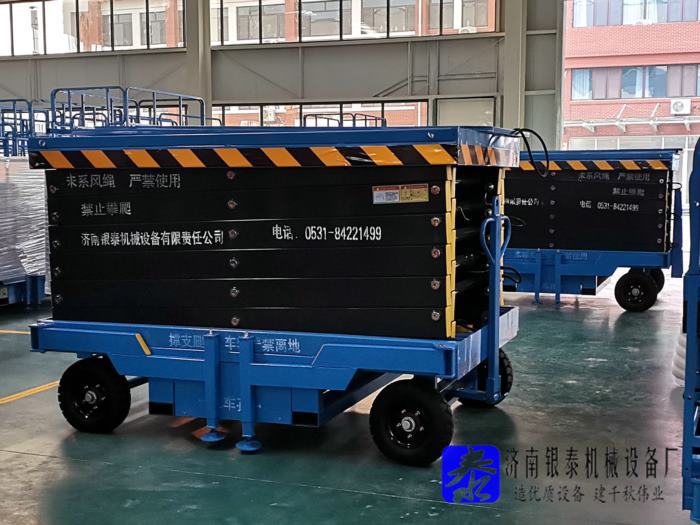 剪叉式高空作业平台使用规范要求