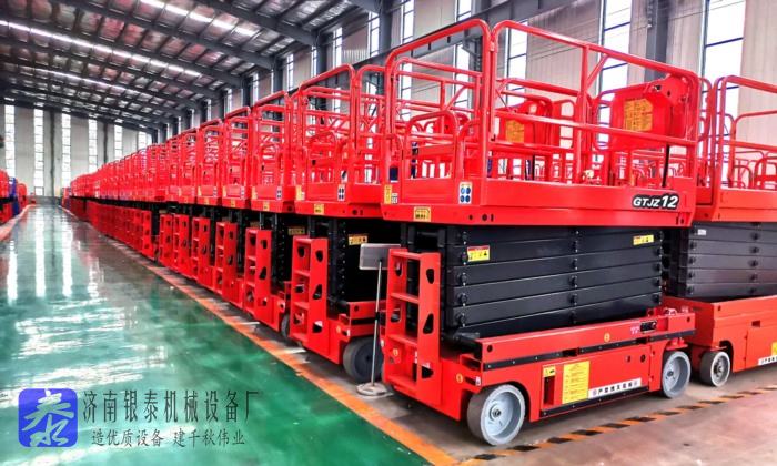 自行式高空作业平台排行_自行式高空作业平台最新排行榜