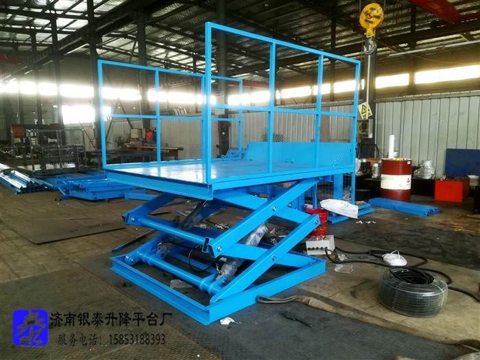 仓库升降平台安全操作规程