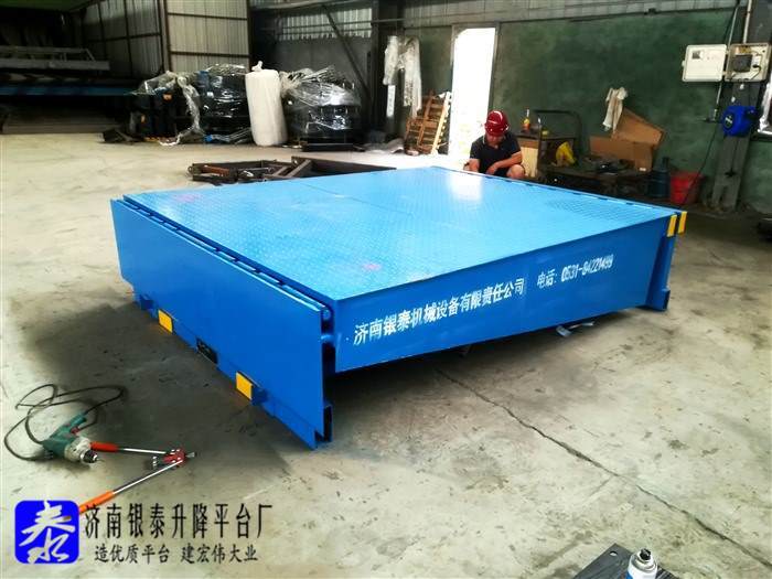 固定式登车桥尺寸图纸参数有哪些_登车桥尺寸图纸参数规范